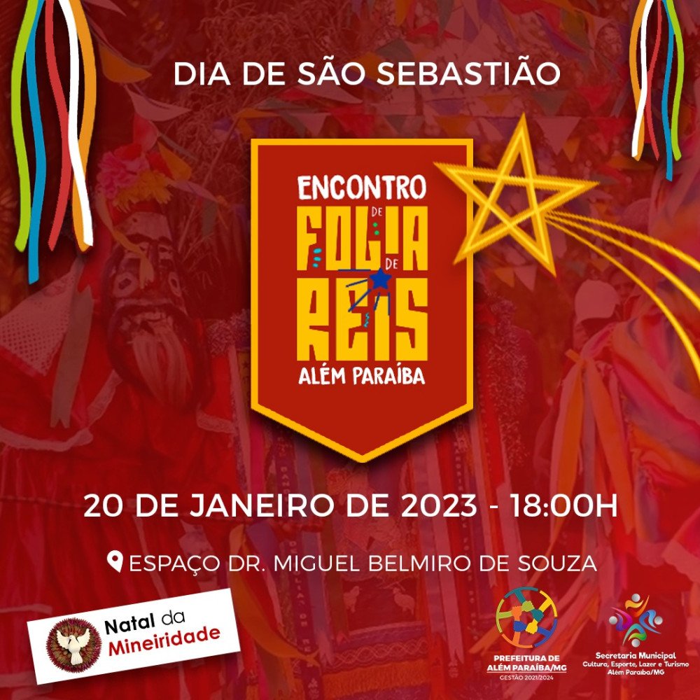 Secretaria de Cultura adia encontro de folias em razão das chuvas previstas para o fim de semana