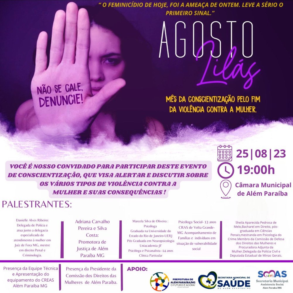 Agosto Lilás: Evento realizado pelas Secretarias de Saúde e Assistência Social acontece dia 25 de agosto com importantes palestras