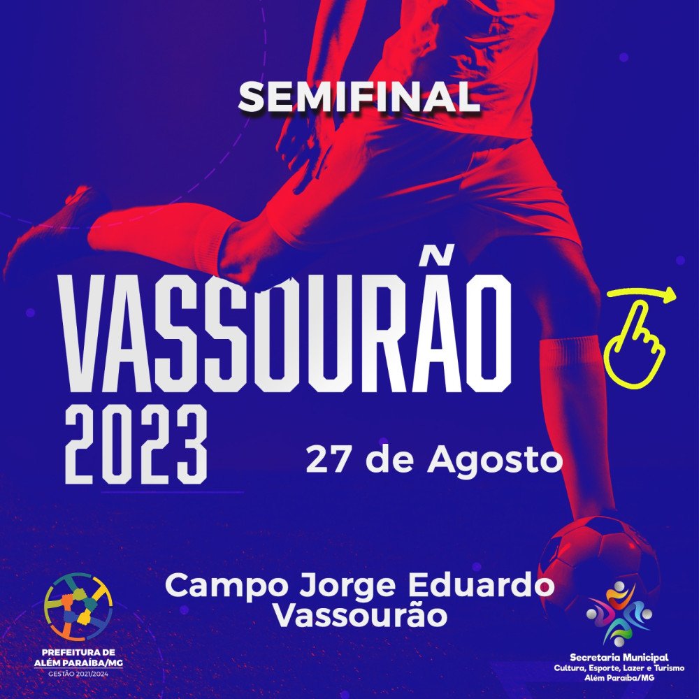 Jogos do Vassourão voltam a acontecer no fim de semana