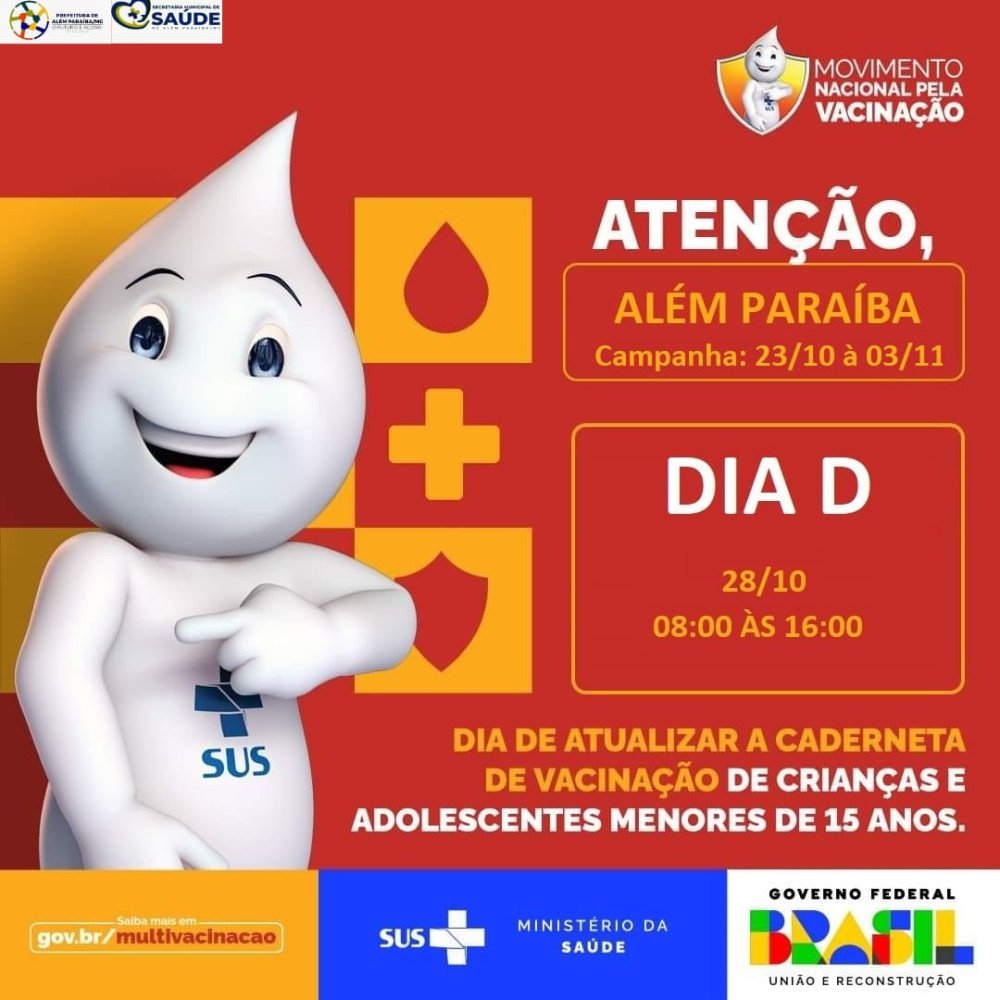 Dia D de Vacinação será dia 28 de outubro. População até 15 anos de idade está sendo convidada a participar