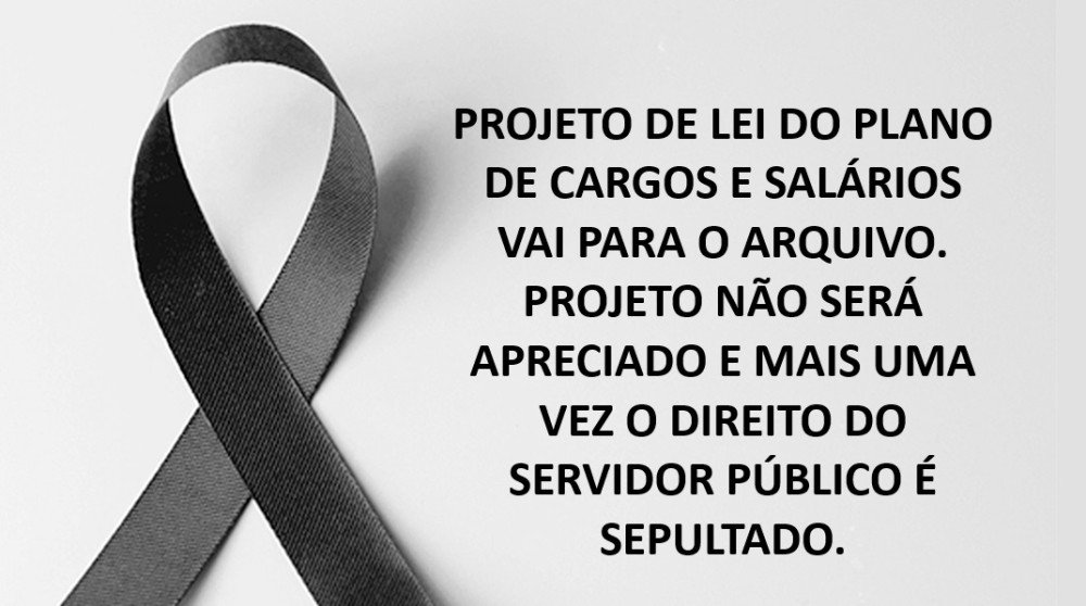 Projeto Sepultado: Plano de Cargos dos Servidores não será votado esse ano. Audiência pública e possível mudança no regimento não terão efeito.