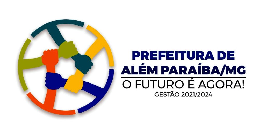 Administração Municipal já tem logomarca oficial para o período 2021/2024
