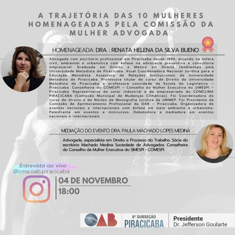 Advogada Além-paraibana radicada em São Paulo será mediadora de evento da Ordem dos Advogados do Brasil